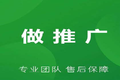 行业领先的信息流广告公司：成功背后的策略